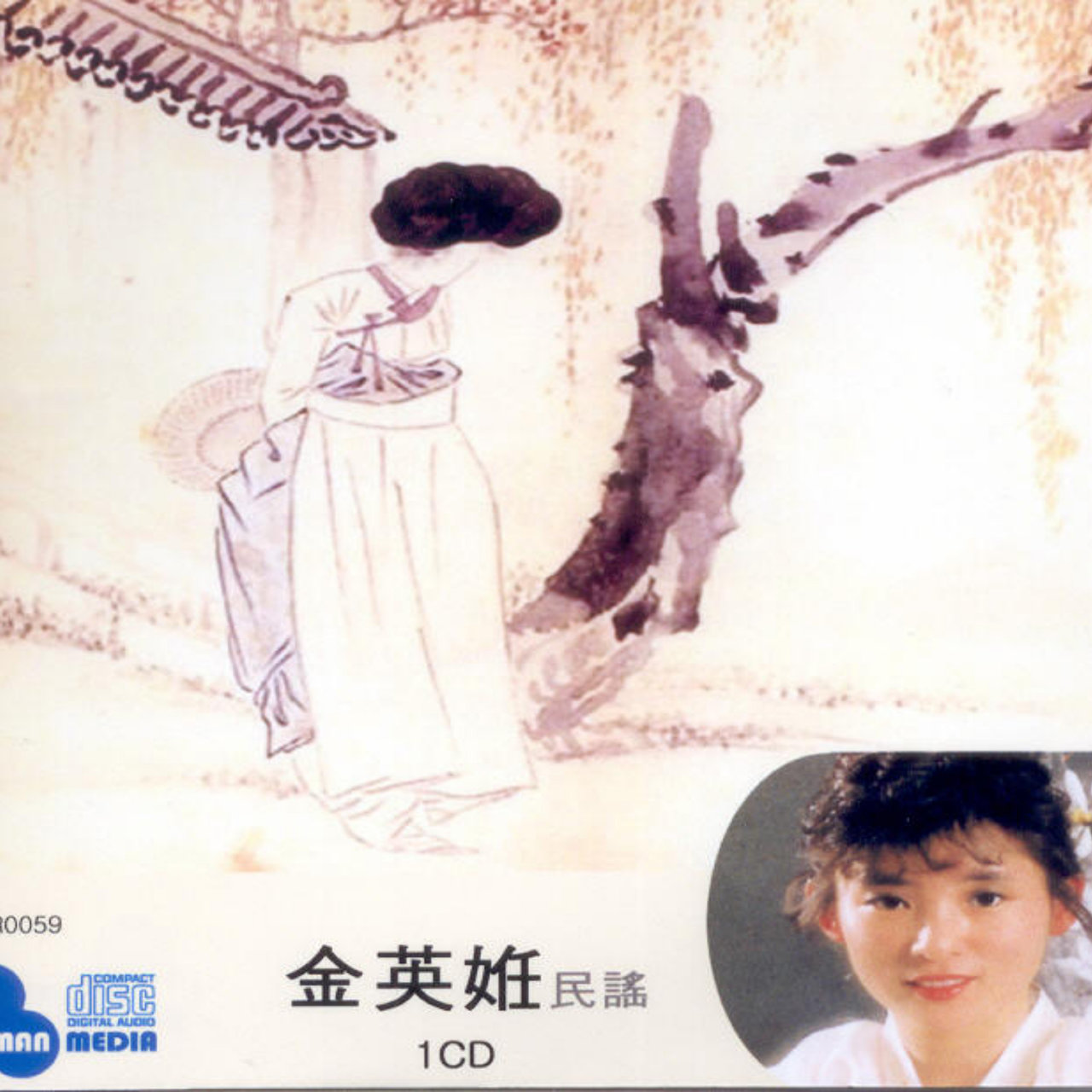 Image Cover